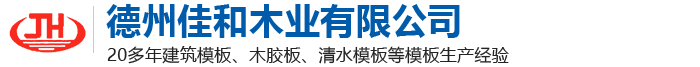 淮安市融資擔(dān)保集團(tuán)有限公司